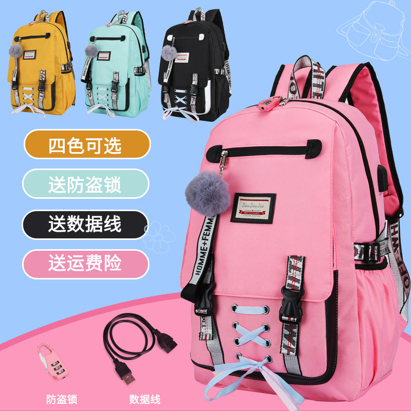 New Cross-Border Fashion Sports and Leisure Backpack Male and Female Middle School Student Schoolbag Anti-Theft Backpack Wholesale Female