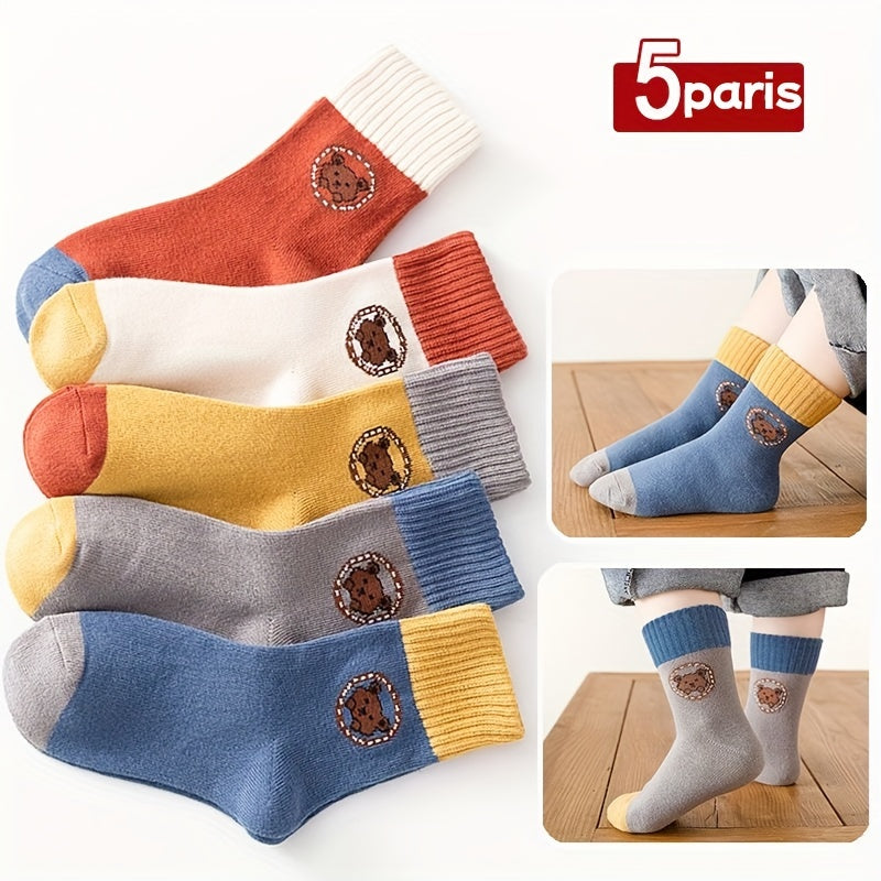 5Pairs/lot Boys Kids Cartoon Bear Pattern Cute Socks, Casual Sports Socks, Comfy Thickened Warm Crew Socks For Autumn Winter, Students Socks, Children's Socks
