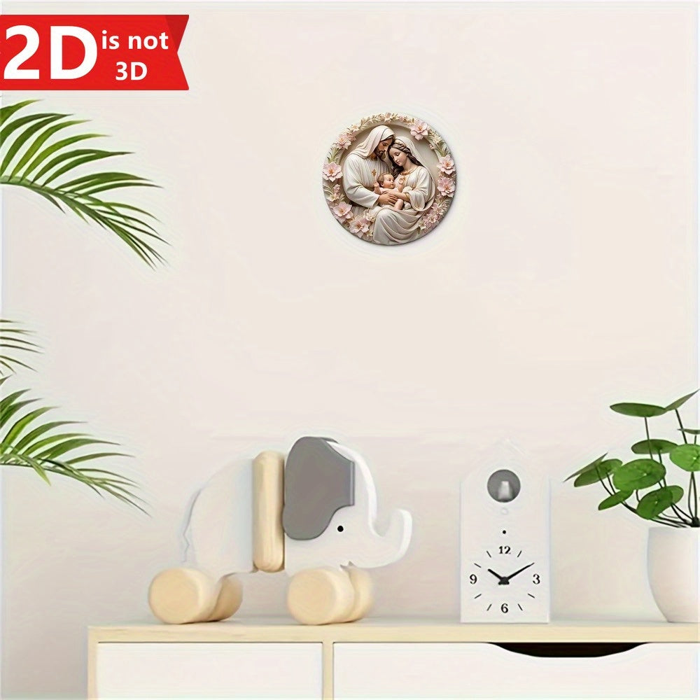 1PC 2D Joseph and Mary Circular Wall Decoration, Bright UV Printing Colors, Easy To Hang, Perfect Choice for Home and Office Decoration, Living Room, Bathroom, Garage, Bar, Coffee Shop, Ideal Gift for Jesus Enthusiasts