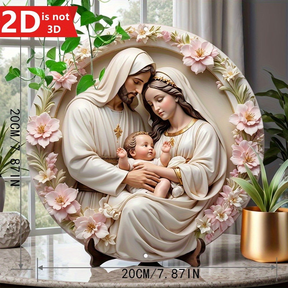 1PC 2D Joseph and Mary Circular Wall Decoration, Bright UV Printing Colors, Easy To Hang, Perfect Choice for Home and Office Decoration, Living Room, Bathroom, Garage, Bar, Coffee Shop, Ideal Gift for Jesus Enthusiasts