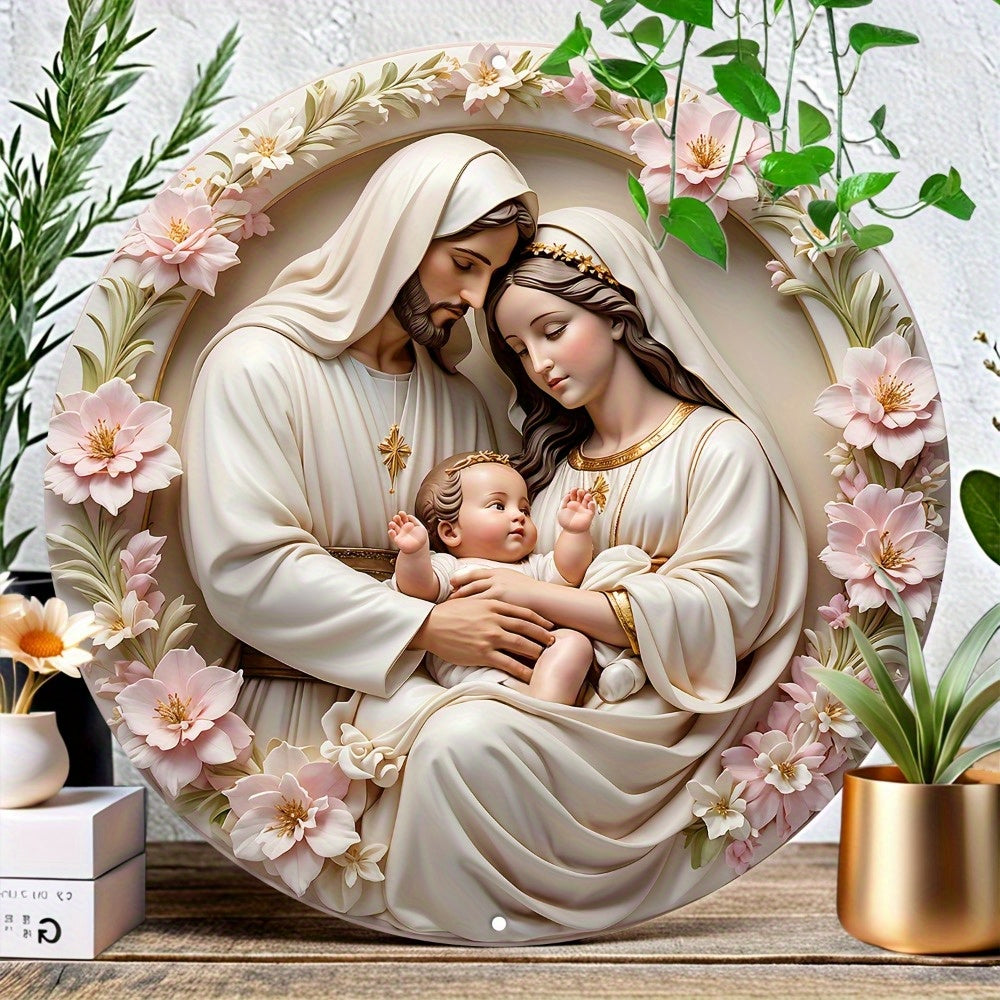 1PC 2D Joseph and Mary Circular Wall Decoration, Bright UV Printing Colors, Easy To Hang, Perfect Choice for Home and Office Decoration, Living Room, Bathroom, Garage, Bar, Coffee Shop, Ideal Gift for Jesus Enthusiasts