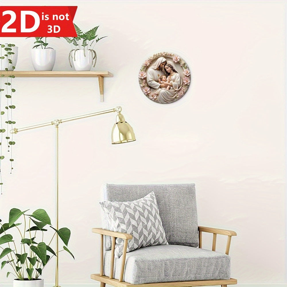 1PC 2D Joseph and Mary Circular Wall Decoration, Bright UV Printing Colors, Easy To Hang, Perfect Choice for Home and Office Decoration, Living Room, Bathroom, Garage, Bar, Coffee Shop, Ideal Gift for Jesus Enthusiasts