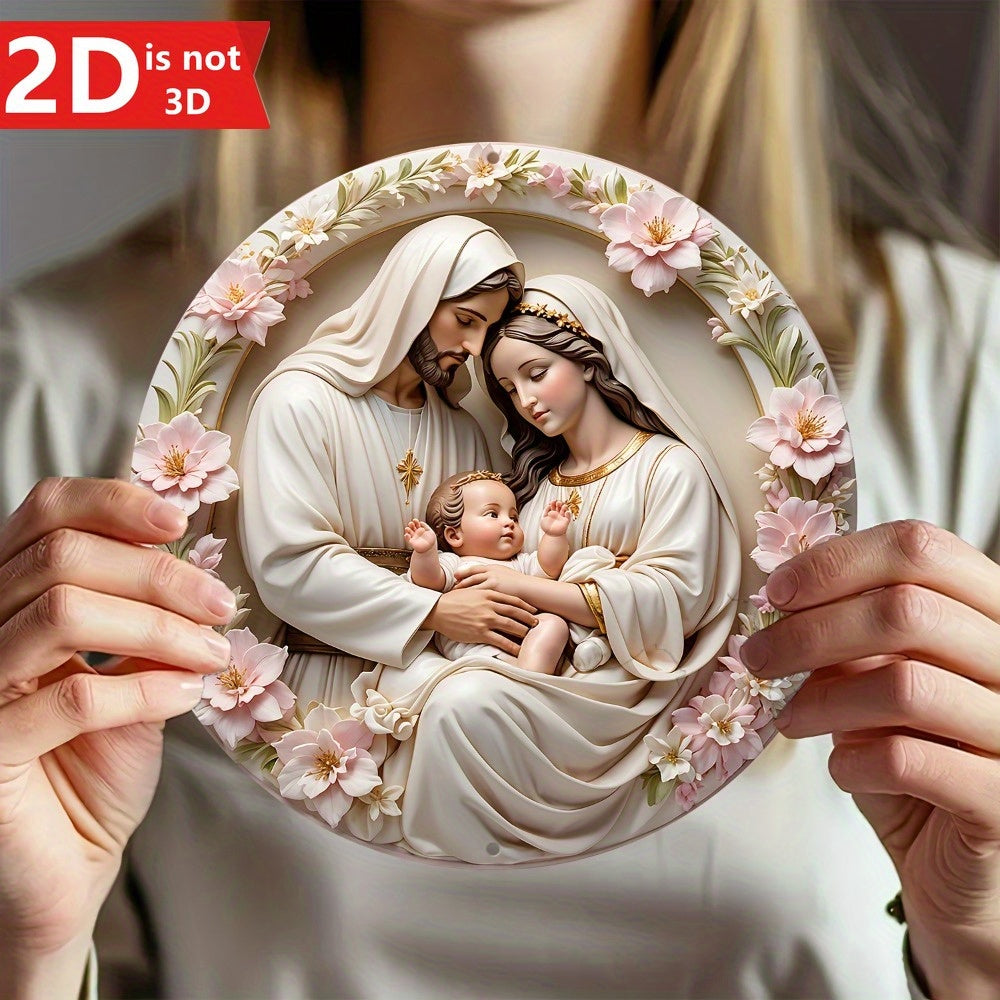1PC 2D Joseph and Mary Circular Wall Decoration, Bright UV Printing Colors, Easy To Hang, Perfect Choice for Home and Office Decoration, Living Room, Bathroom, Garage, Bar, Coffee Shop, Ideal Gift for Jesus Enthusiasts