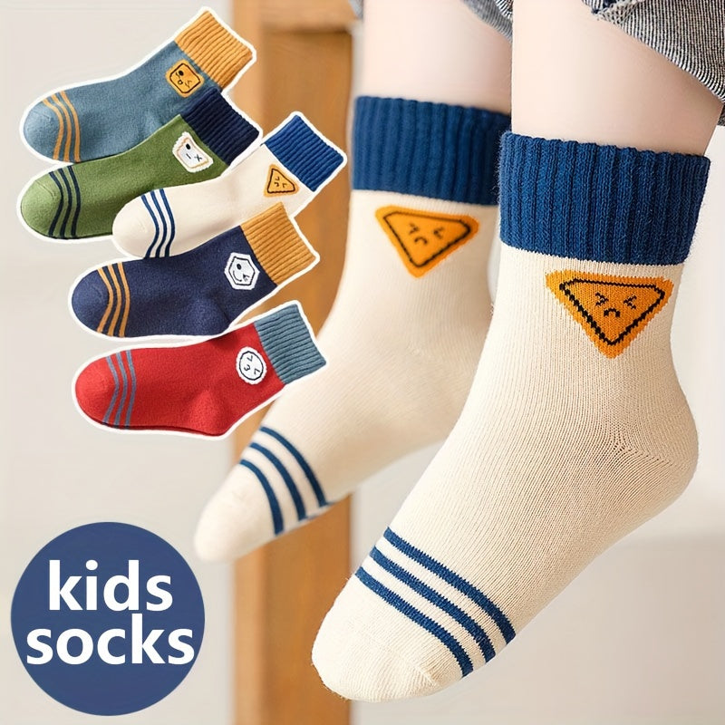 Boys Cartoon Calf Socks 5-Pack, Knit Fabric, Polyester 95%, Spandex 5%, Hand Washable, Cozy Fall/Winter Crew Socks for Kids Age 12 & Under