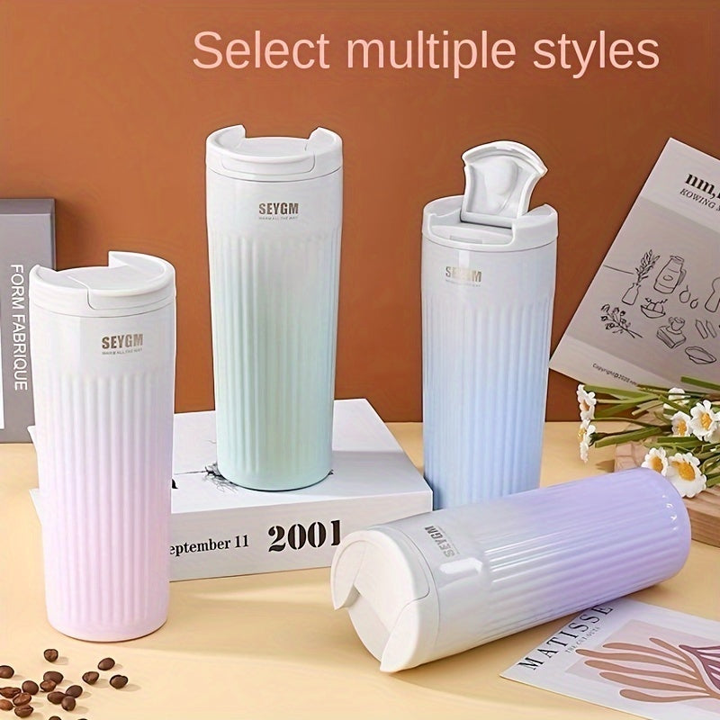 500ml Gradient Insulated Stainless Steel Coffee Tumbler - Wide Mouth, Double-Layer Heat Preservation, Reusable Travel Mug with Silicone Base - Perfect for On-the-Go Coffee Lovers