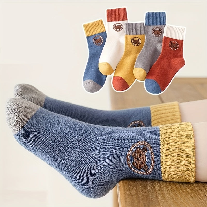 5Pairs/lot Boys Kids Cartoon Bear Pattern Cute Socks, Casual Sports Socks, Comfy Thickened Warm Crew Socks For Autumn Winter, Students Socks, Children's Socks