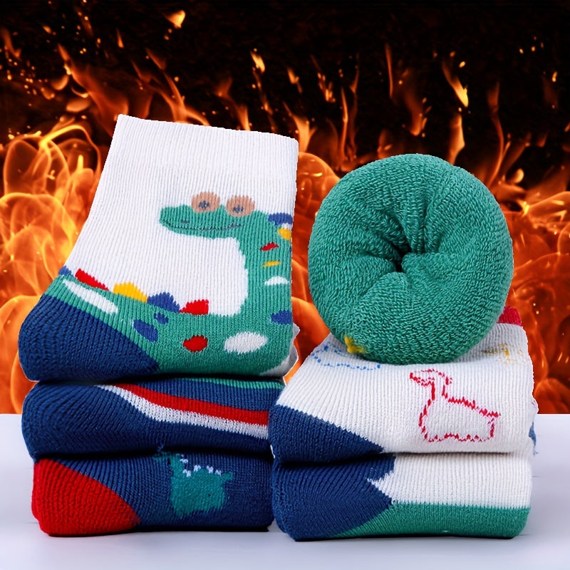 5pcs Boys' Cozy Fleece-Lined Socks - Warm, Thick Winter & Fall Crew Socks with Dinosaur Designs