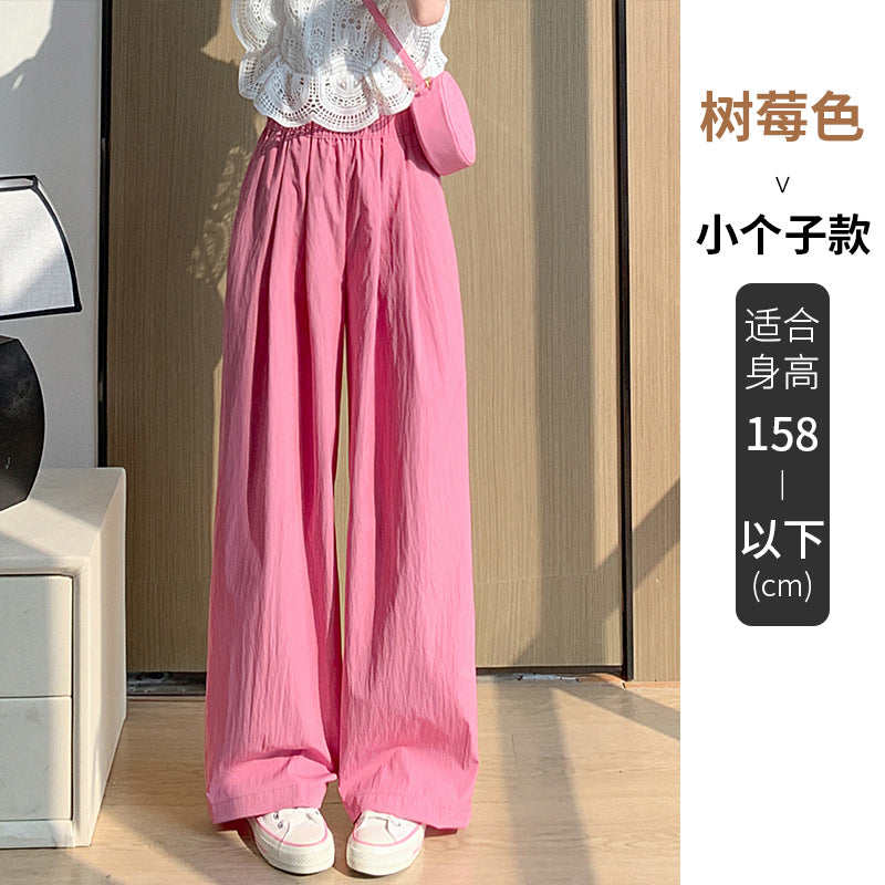 ZllKl Ice Silk Yamamoto Pants for Women Spring, Autumn and Summer New High Waist Slimming Loose Drooping Straight Sun Protection Lazy Wide Leg Pants