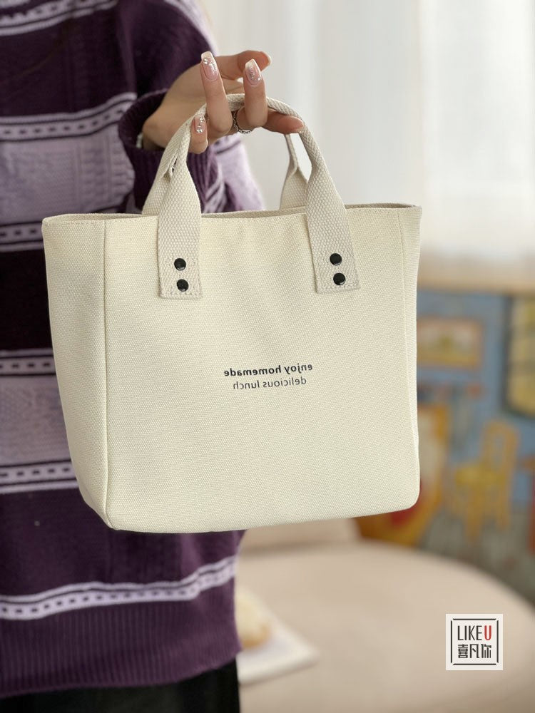 ZllKl Canvas Solid Color Handbag Japanese Bento Mummy Office Worker Simple Contrast Color Fashion Carrying Bag Lunch Box