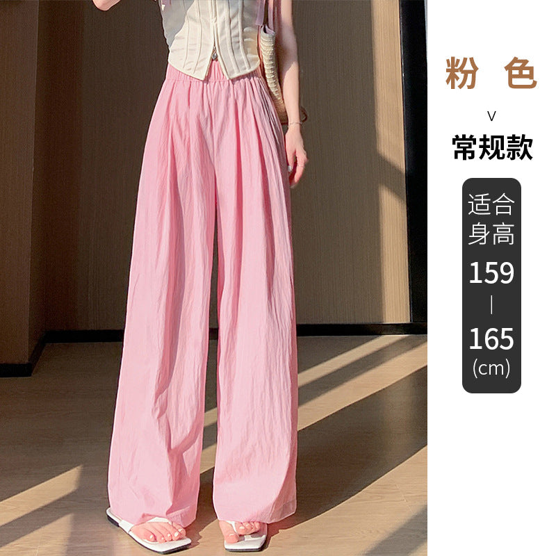 ZllKl Ice Silk Yamamoto Pants for Women Spring, Autumn and Summer New High Waist Slimming Loose Drooping Straight Sun Protection Lazy Wide Leg Pants