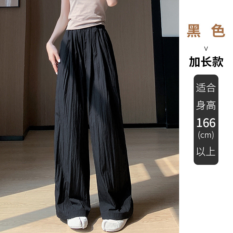 ZllKl Ice Silk Yamamoto Pants for Women Spring, Autumn and Summer New High Waist Slimming Loose Drooping Straight Sun Protection Lazy Wide Leg Pants