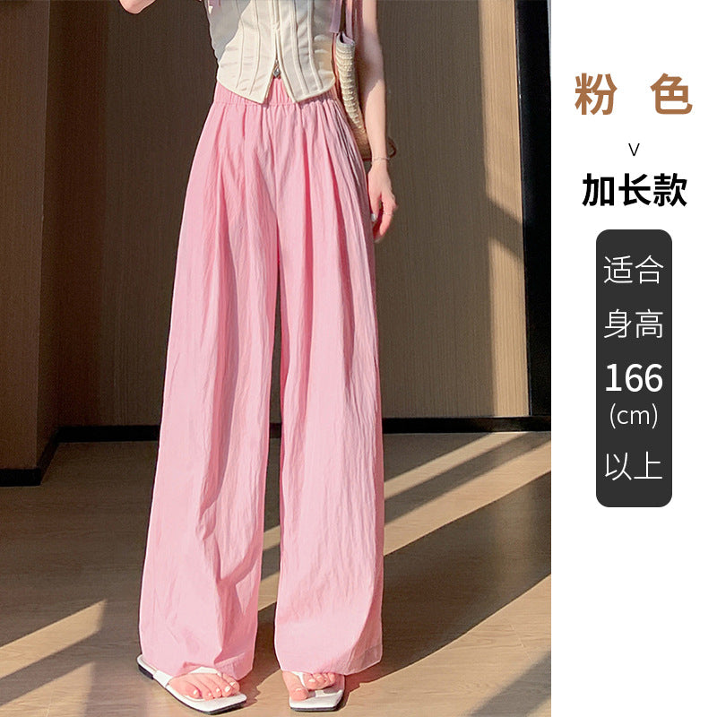 ZllKl Ice Silk Yamamoto Pants for Women Spring, Autumn and Summer New High Waist Slimming Loose Drooping Straight Sun Protection Lazy Wide Leg Pants