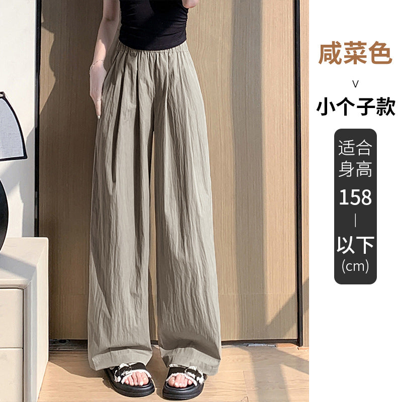 ZllKl Ice Silk Yamamoto Pants for Women Spring, Autumn and Summer New High Waist Slimming Loose Drooping Straight Sun Protection Lazy Wide Leg Pants