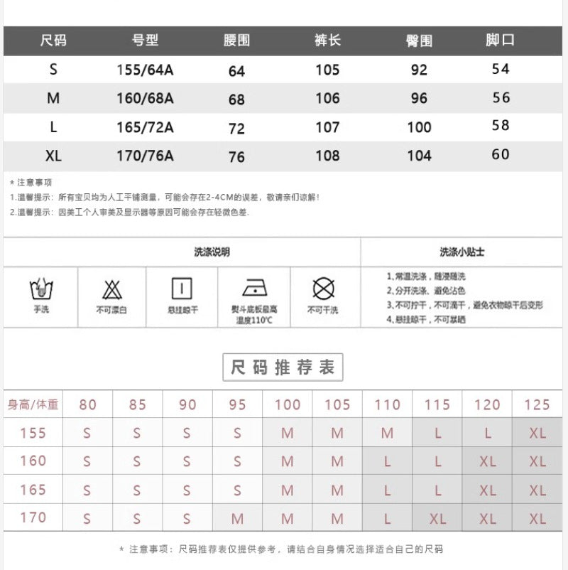 ZllKl Early Spring New Small White Cotton Linen Wide Leg Pants High Waist Drooping Slimming Straight Casual Pants Women's Clothing