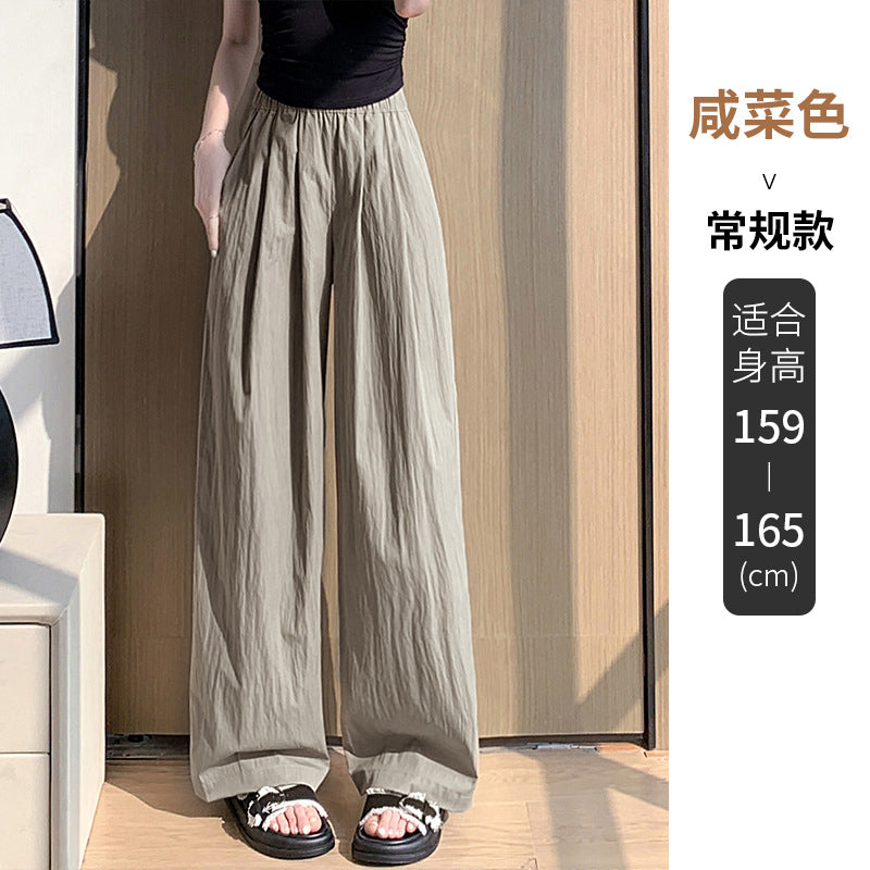 ZllKl Ice Silk Yamamoto Pants for Women Spring, Autumn and Summer New High Waist Slimming Loose Drooping Straight Sun Protection Lazy Wide Leg Pants