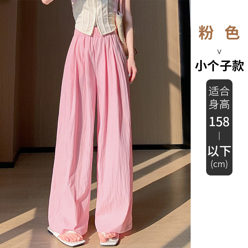 ZllKl Ice Silk Yamamoto Pants for Women Spring, Autumn and Summer New High Waist Slimming Loose Drooping Straight Sun Protection Lazy Wide Leg Pants