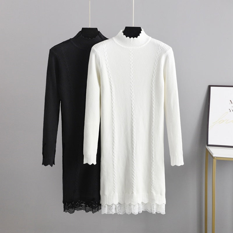 ZllKl Lace knitted dress women's autumn and winter inner lining skirt slim fit with coat medium and long sweater skirt arm