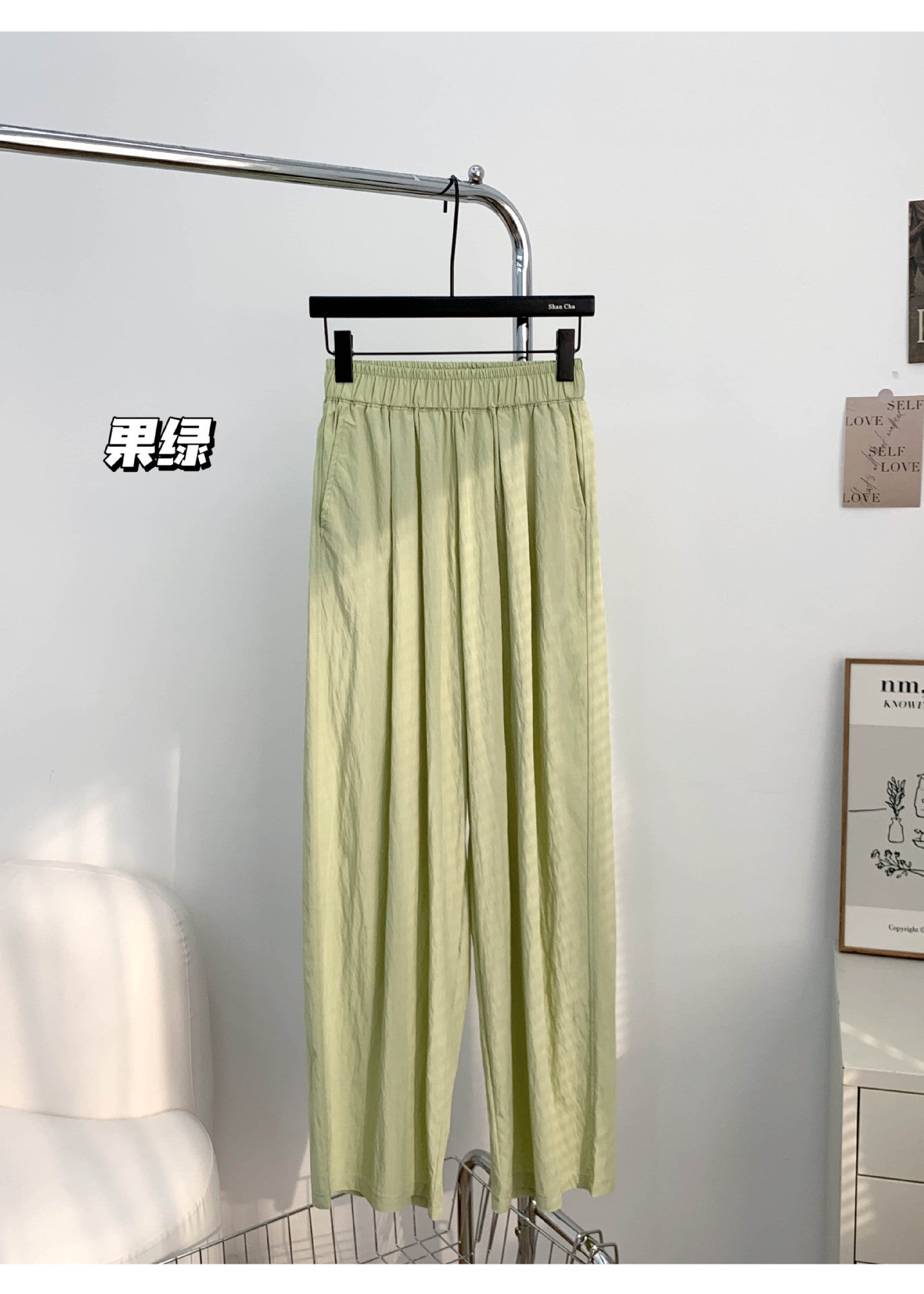 ZllKl Yiduzi Popular Yamamoto Pants High Waist Wide Leg Pants Women's Summer Thin Loose All-Matching Slimming Casual Pants