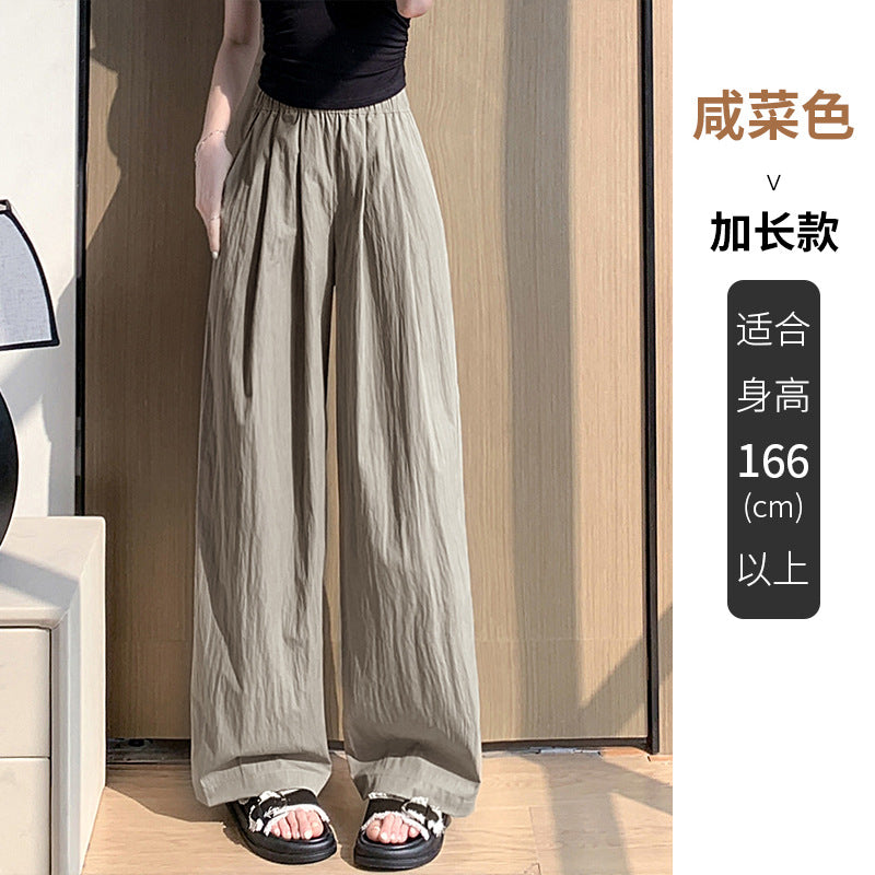 ZllKl Ice Silk Yamamoto Pants for Women Spring, Autumn and Summer New High Waist Slimming Loose Drooping Straight Sun Protection Lazy Wide Leg Pants