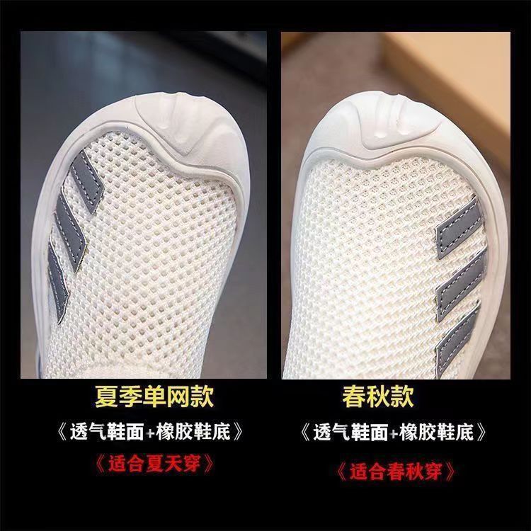 ZllKl Children's Tennis Shoes Spring and Autumn New Breathable Boys Coconut Shoes Soft Bottom Non-Slip Slip-on Girls Sneaker Tide