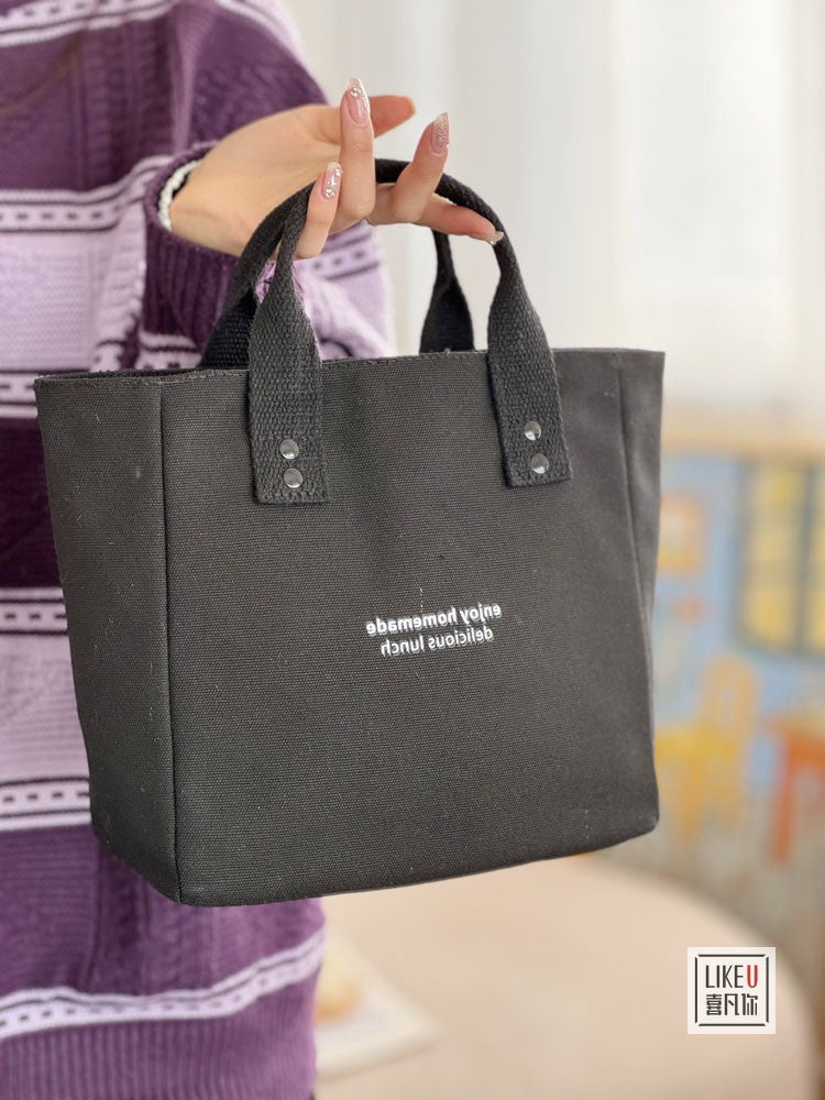 ZllKl Canvas Solid Color Handbag Japanese Bento Mummy Office Worker Simple Contrast Color Fashion Carrying Bag Lunch Box