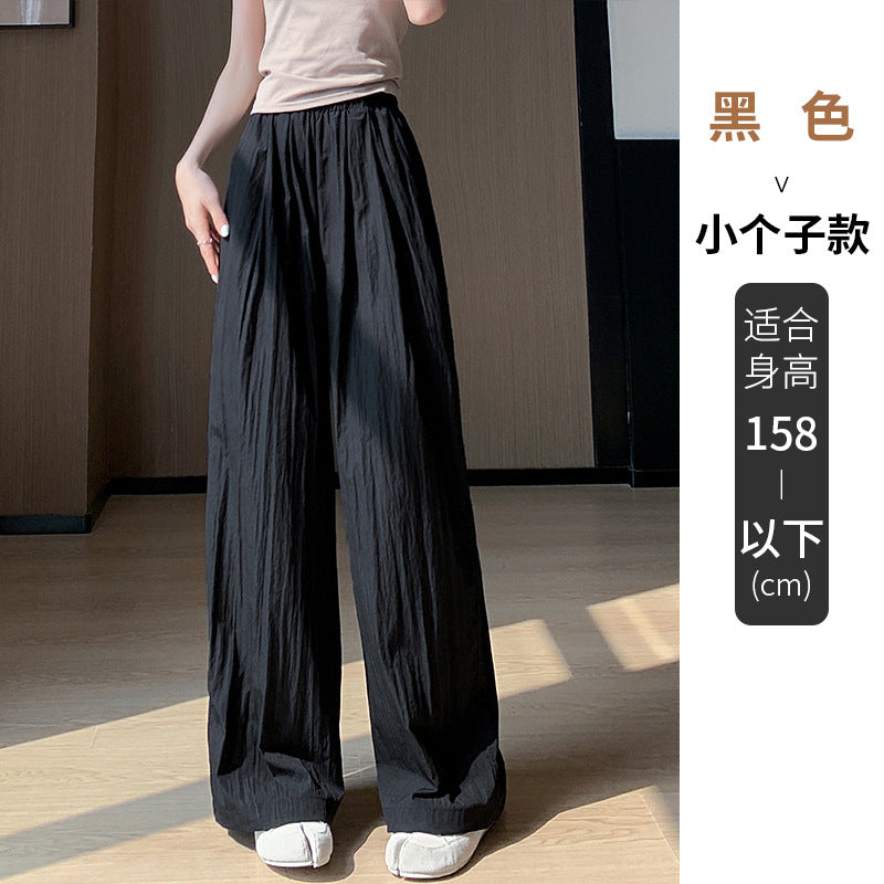 ZllKl Ice Silk Yamamoto Pants for Women Spring, Autumn and Summer New High Waist Slimming Loose Drooping Straight Sun Protection Lazy Wide Leg Pants