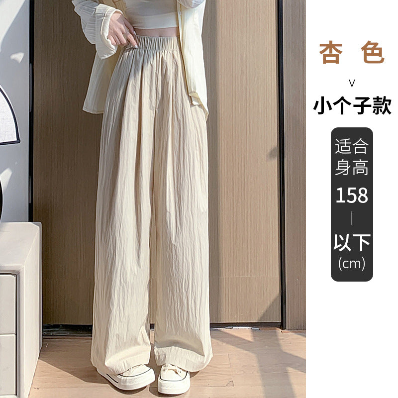 ZllKl Ice Silk Yamamoto Pants for Women Spring, Autumn and Summer New High Waist Slimming Loose Drooping Straight Sun Protection Lazy Wide Leg Pants
