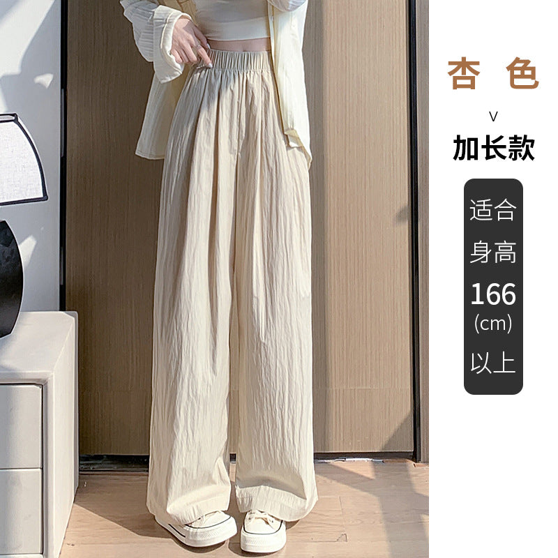 ZllKl Ice Silk Yamamoto Pants for Women Spring, Autumn and Summer New High Waist Slimming Loose Drooping Straight Sun Protection Lazy Wide Leg Pants