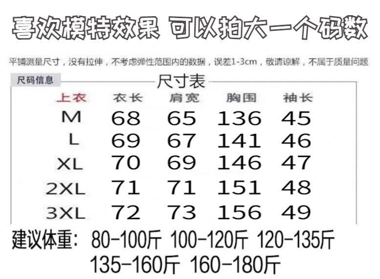 ZLLKL 2025 Wholesale Korean version hooded sweater women's women's clothing loose autumn and winter thickened fleece jacket large size top thin