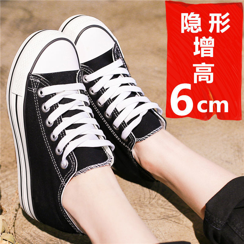 ZllKl Universal Summer Women's Shoes Fashionable Height Increasing Insole Canvas Shoes Female Students Korean Style Versatile White Shoes Women's Platform Sneakers