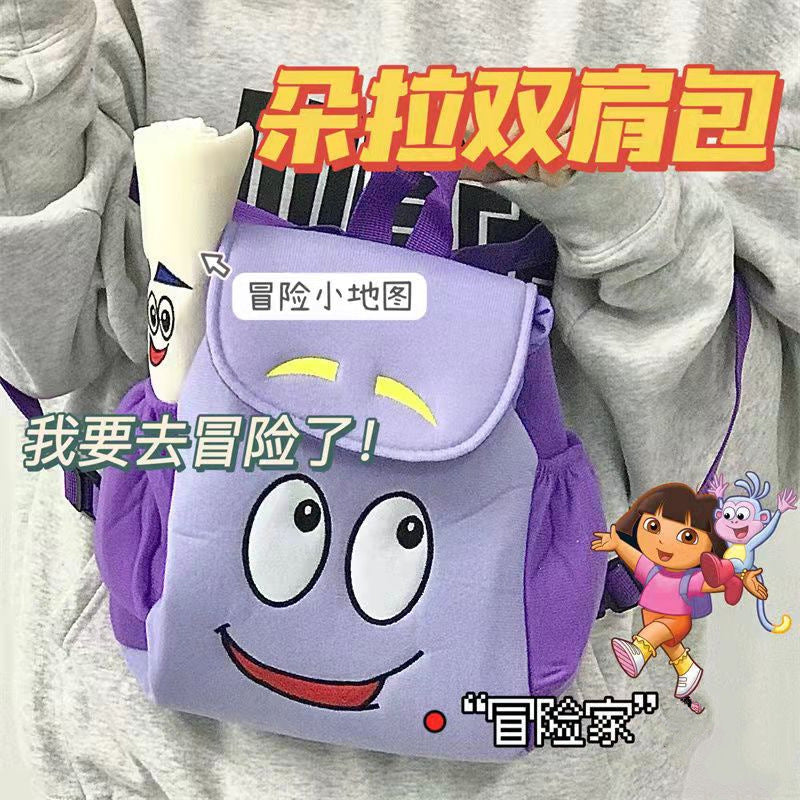Dora the Explorer Backpack Dora Map Cartoon Crossbody Small Backpack Cute Children Kindergarten Gifts