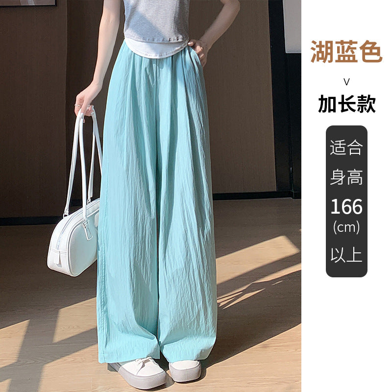 ZllKl Ice Silk Yamamoto Pants for Women Spring, Autumn and Summer New High Waist Slimming Loose Drooping Straight Sun Protection Lazy Wide Leg Pants