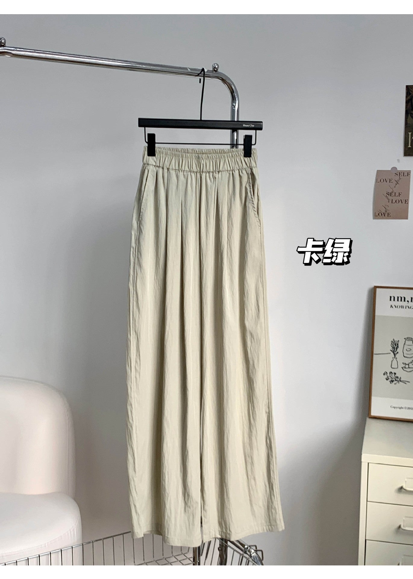 ZllKl Yiduzi Popular Yamamoto Pants High Waist Wide Leg Pants Women's Summer Thin Loose All-Matching Slimming Casual Pants