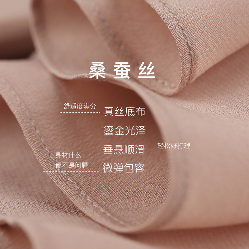 Silk shirt women's spring and summer new long-sleeved Hangzhou solid color OL wind heavy sand washed mulberry silk shirt