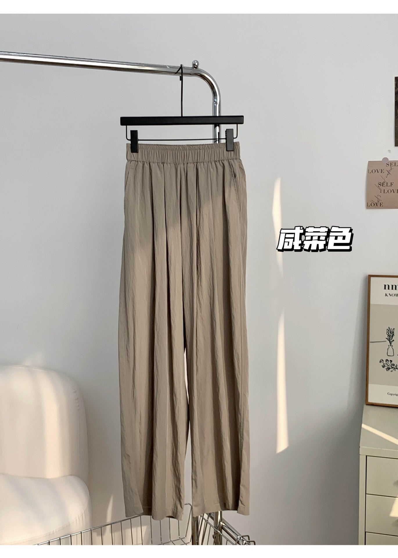 ZllKl Yiduzi Popular Yamamoto Pants High Waist Wide Leg Pants Women's Summer Thin Loose All-Matching Slimming Casual Pants