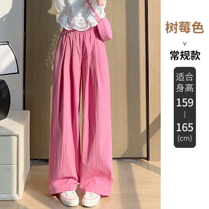 ZllKl Ice Silk Yamamoto Pants for Women Spring, Autumn and Summer New High Waist Slimming Loose Drooping Straight Sun Protection Lazy Wide Leg Pants