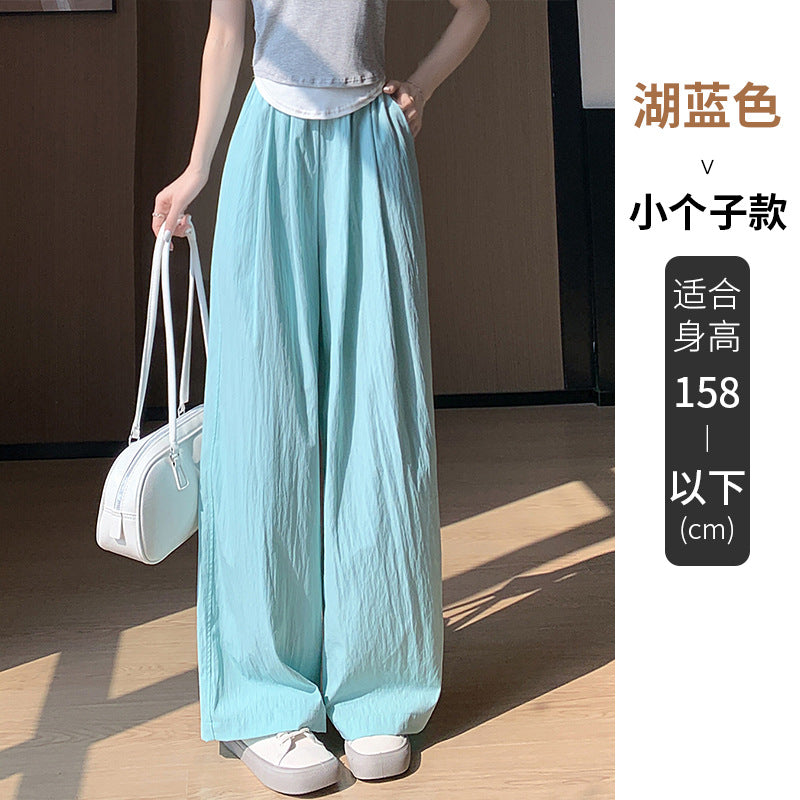 ZllKl Ice Silk Yamamoto Pants for Women Spring, Autumn and Summer New High Waist Slimming Loose Drooping Straight Sun Protection Lazy Wide Leg Pants