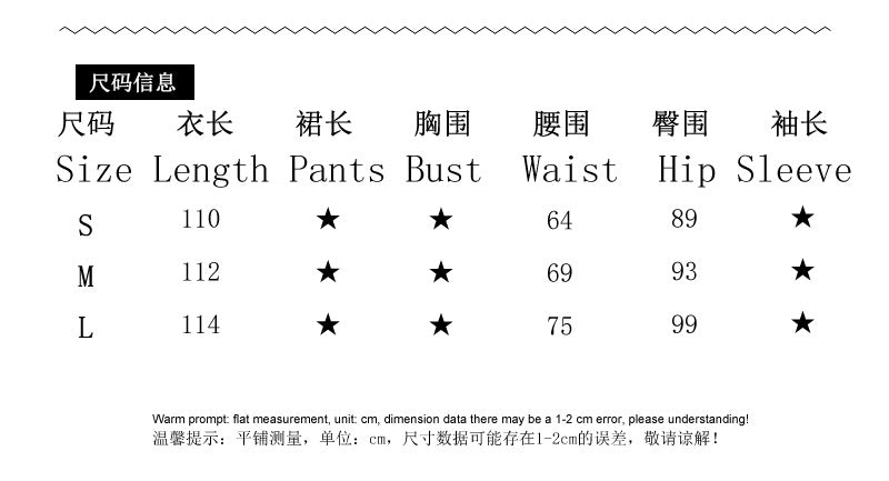 ZllKl Cross Border New Fashion Sexy All-Matching Pants Lace Slim Fit Patchwork See-through High Waist Flared Pants Women