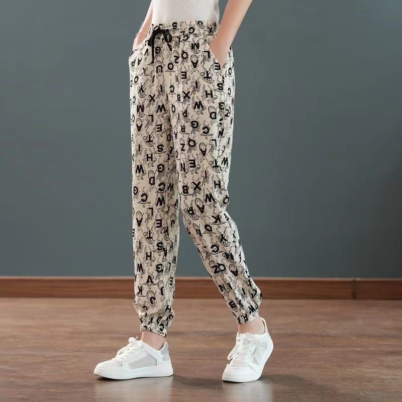 ZllKl Ice Silk Plaid Casual Pants Women's Summer Thin Cool Women's Lantern Pants Large Cropped Casual Harem Tappered Pants