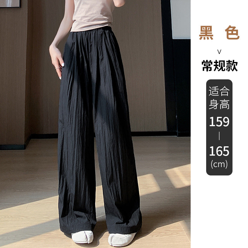 ZllKl Ice Silk Yamamoto Pants for Women Spring, Autumn and Summer New High Waist Slimming Loose Drooping Straight Sun Protection Lazy Wide Leg Pants