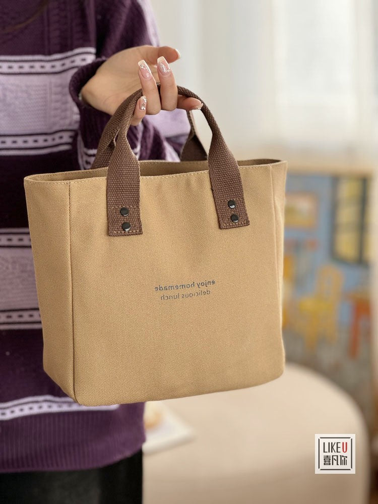 ZllKl Canvas Solid Color Handbag Japanese Bento Mummy Office Worker Simple Contrast Color Fashion Carrying Bag Lunch Box