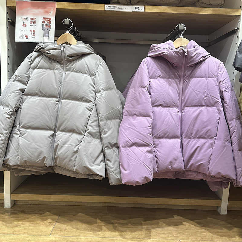 Fitting Room~ Seamless Down Hooded Jacket Thickened Down Jacket Women's Warm 2023 Winter Women's S460920