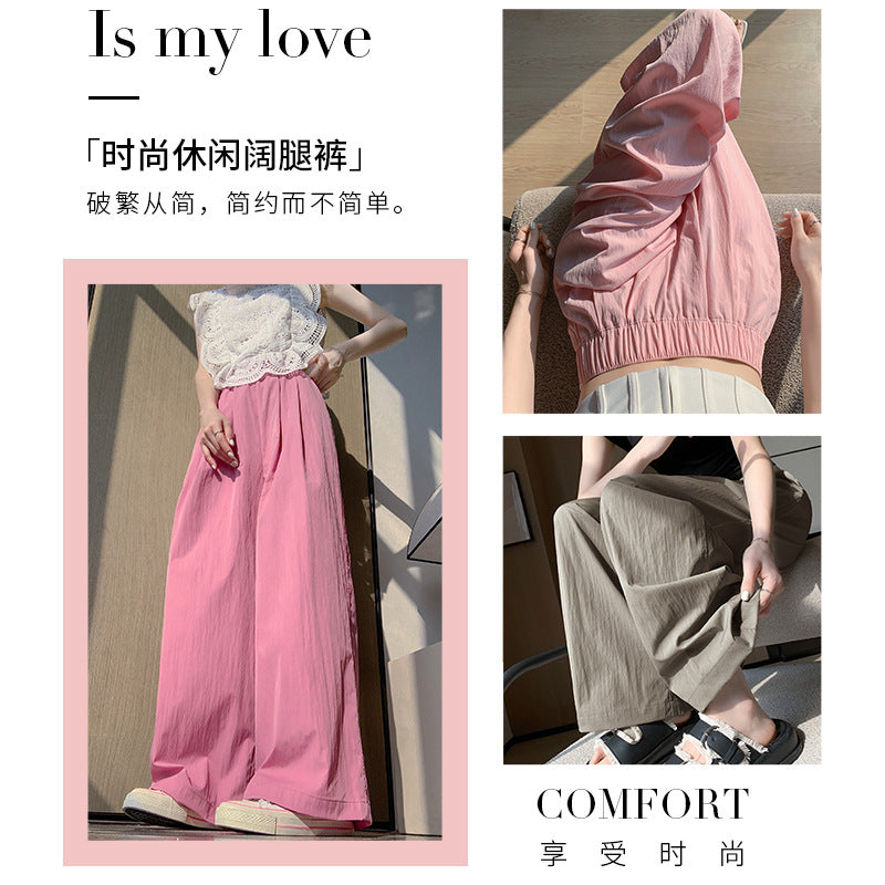 ZllKl Ice Silk Yamamoto Pants for Women Spring, Autumn and Summer New High Waist Slimming Loose Drooping Straight Sun Protection Lazy Wide Leg Pants