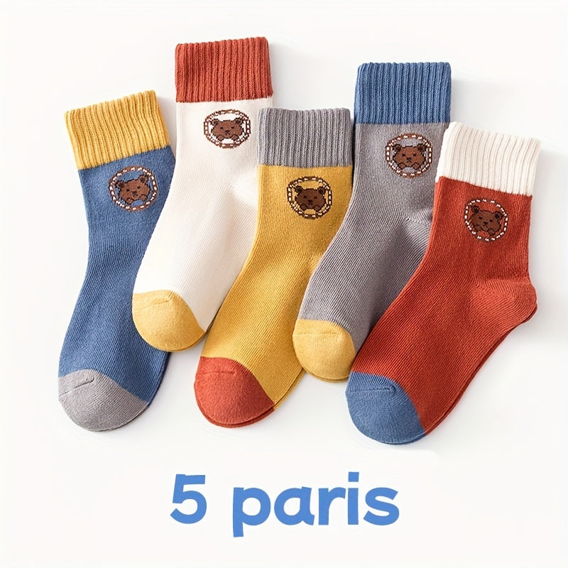 5Pairs/lot Boys Kids Cartoon Bear Pattern Cute Socks, Casual Sports Socks, Comfy Thickened Warm Crew Socks For Autumn Winter, Students Socks, Children's Socks
