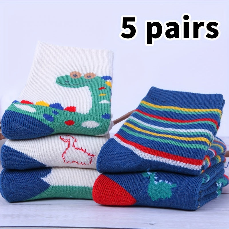 5pcs Boys' Cozy Fleece-Lined Socks - Warm, Thick Winter & Fall Crew Socks with Dinosaur Designs