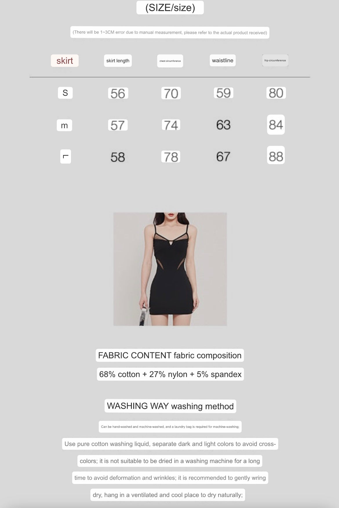 Zllkl Barion Solid Color Black Slim Spaghetti Strap V-Neck Mesh Patchwork Mini Dress