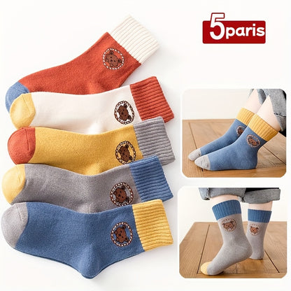 5Pairs/lot Boys Kids Cartoon Bear Pattern Cute Socks, Casual Sports Socks, Comfy Thickened Warm Crew Socks For Autumn Winter, Students Socks, Children's Socks