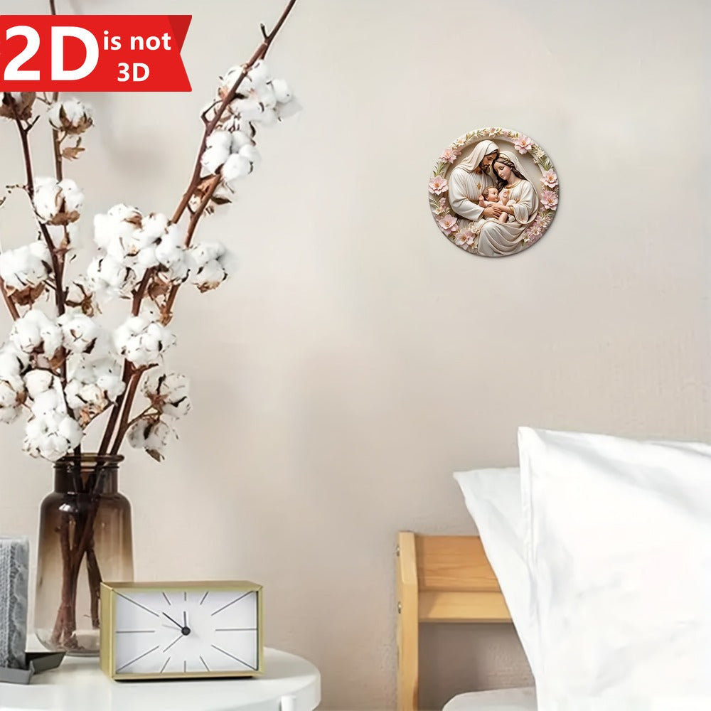 1PC 2D Joseph and Mary Circular Wall Decoration, Bright UV Printing Colors, Easy To Hang, Perfect Choice for Home and Office Decoration, Living Room, Bathroom, Garage, Bar, Coffee Shop, Ideal Gift for Jesus Enthusiasts