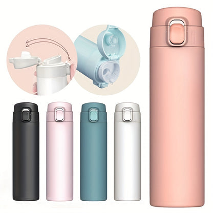 1pc 320ml/10.8oz Insulated Stainless Steel Bouncing Water Bottle - Leakproof, Portable, and Durable Fitness Companion for Outdoor Camping, Hiking, Travel, and Sports - BPA-Free, Sweat-Resistant, and Easy to Clean