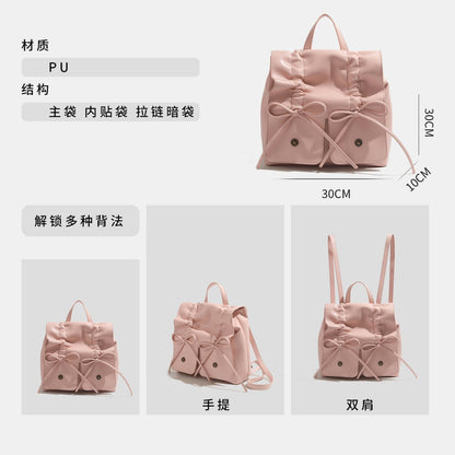 ZLLKL 2025 Sweet Bow Backpack Women's popular Trendy Fashion Korean Folded Backpack Casual Large Capacity Handbag